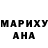 Амфетамин 98% GMU86