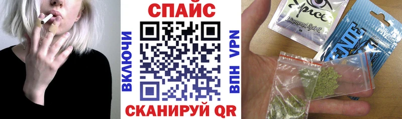 цены наркотик  Нариманов  Бутират оксана 