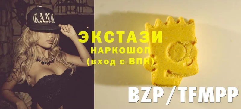 кракен tor  Нариманов  Ecstasy VHQ  даркнет сайт 