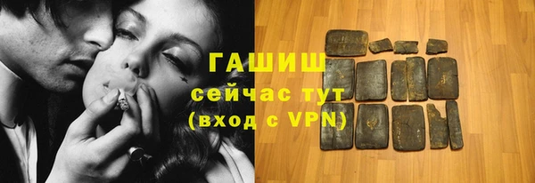 гидропоника Михайлов
