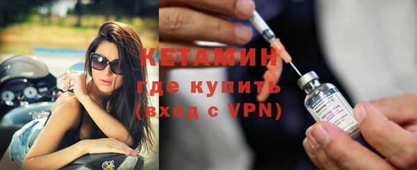 дурь Орск