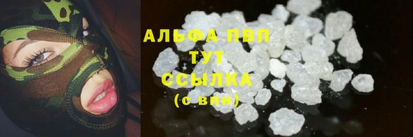 гидропоника Михайлов