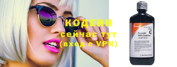 гидропоника Михайлов