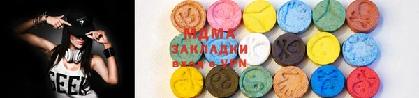 синтетический гашиш Абинск