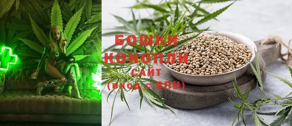альфа пвп VHQ Михайловск
