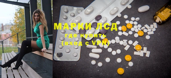 гидропоника Михайлов