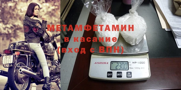 гидропоника Михайлов