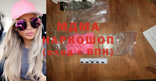 гидропоника Михайлов