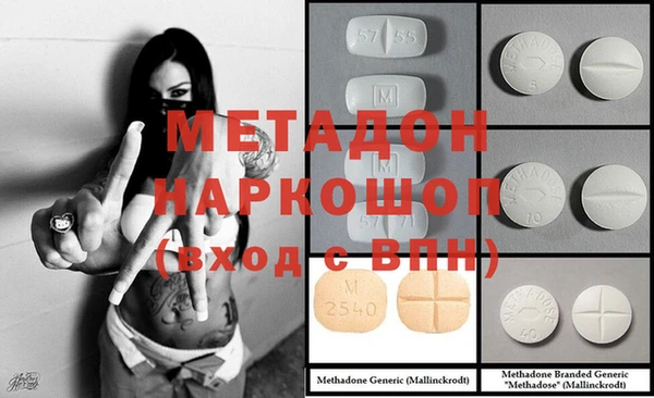 гидропоника Михайлов
