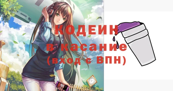 гидропоника Михайлов