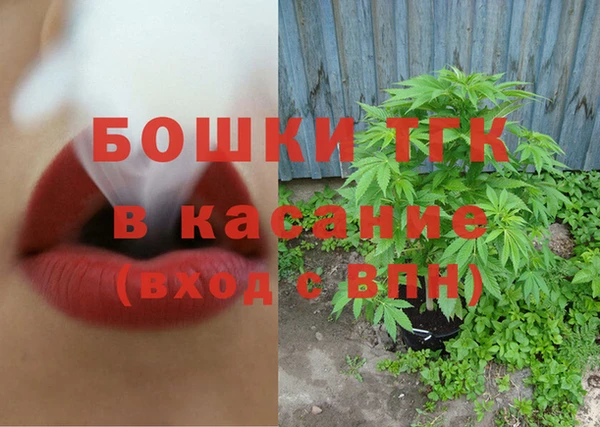 дурь Орск