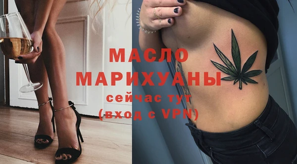 гидропоника Михайлов