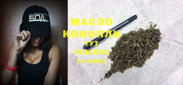 гидропоника Михайлов