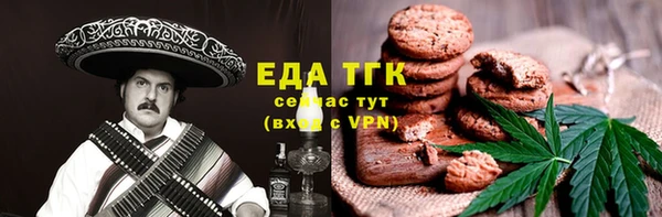 гидропоника Михайлов