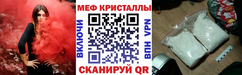omg ONION  Нариманов  Меф VHQ 