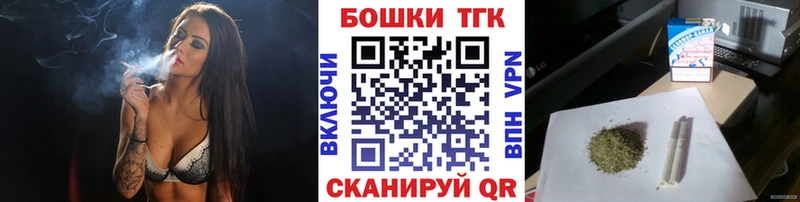 сайты даркнета формула  Нариманов  Конопля ГИДРОПОН 